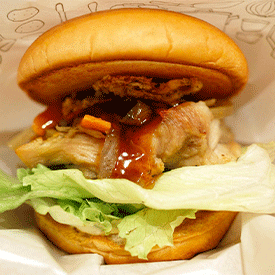 Gourmet Burger 